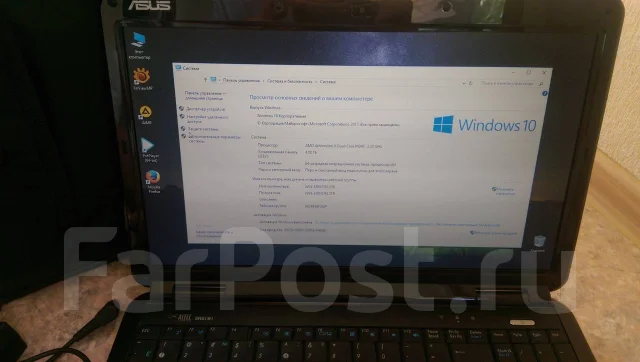 Asus K50AF. 15.6", 2,2����, ��� 4 ��, ���� 320���, WiFi: 1, Bluetooth: 1, ����������� �� 1��. ����