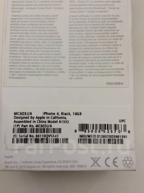 Apple iPhone 4 16Gb. �/�. ��� ����� �� ������ ����