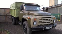 ЗИЛ 4502. , 6 000 куб. см., 7 996 кг.