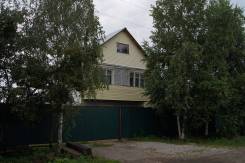 Коттедж 2эт Срочно! в Вяземском Коттедж 2эт Срочно!. Ул Фрунзе 60, р-н Вяземский, площадь дома 130,0 кв. м., централизованный водопровод, электричество 15 кВт, отопление электрическо...