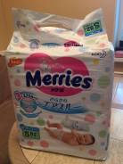 Merries. 4-8 кг 82 шт