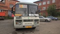 ПАЗ 32054. Продам автобус , 23 места