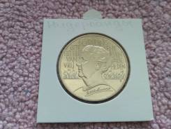 2,5 Экю 1995 года День Освобождения Нидерланды. Состояние Proof.