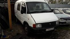 ГАЗ 2705. Газель 2705 7мест фургон, 2 400 куб. см., 2 000 кг.