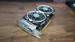 RX 470