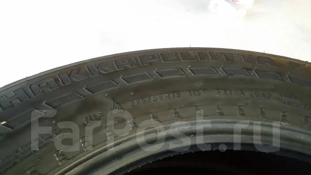 Nokian Z. ������, ����������, 2014 ���, �/�, ����� 50 % ����