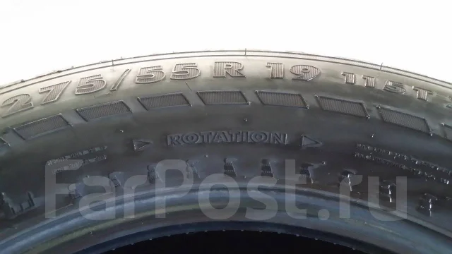 Nokian Z. ������, ����������, 2014 ���, �/�, ����� 50 % ����