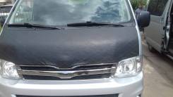 Toyota Hiace. JTFSX23PX