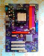 Socket AM2