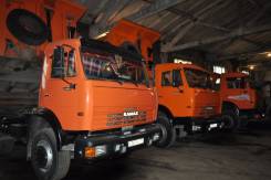 Камаз 65115. Самосвалы , 16 000 куб. см., 2 500 кг.