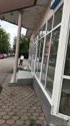 Сдаётся в аренду. 110 кв. м., проспект Ломоносовский 5а, р-н Гагаринский