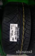Nitto NT420S. Летние, без износа, 4 шт