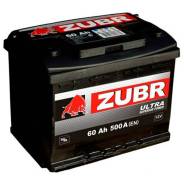 Zubr. 60 А.ч., левое крепление, производство Европа