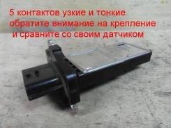 Датчик расхода воздуха. Nissan: NV350 Caravan, Maxima, King Cab, Altima, NV200, NP300, 370Z, Almera, Civilian, Xterra, Bluebird Sylphy, Caravan, Cima...