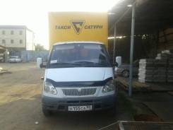 ГАЗ Газель. Продаю Газель, 2 500 куб. см., 2 000 кг.