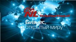 Маркетинг - Реклама - PR