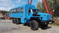 Урал. вахтовый автобус, 30 п. м. в наличии, 11 150 куб. см., 30 мест