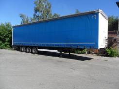 Krone SDP27. Продам полуприцеп, 30 000 кг.