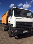МАЗ. Самосвал , 9 000 куб. см., 20 000 кг.