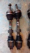 Привод. Honda Stepwgn, RF2, E-RF1, RF1, E-RF2 Honda S-MX, E-RH2, E-RH1 Двигатель B20B