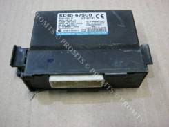 Блок управления дверями. Mazda Mazda6, GJ, GJ521, GJ522, GJ523, GJ526, GJ527 Mazda CX-5, KE, KE2AW, KE2FW, KE5AW, KE5FW, KEEAW, KEEFW