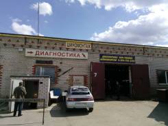 Вскрытие автомобилей.