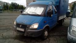 ГАЗ 3302. Продается, 2 898 куб. см., 1 500 кг.