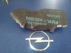 Амортизатор. Opel Meriva