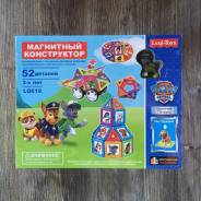 Конструкторы магнитные.