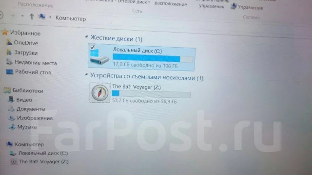 Samsung ATIV Smart PC Pro. 11.6", 1,7����, ��� 4 ��, ���� 128���, WiFi: 1, Bluetooth: 1, ����������� �� 3��. ����