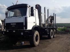 МАЗ 6317. Продается Маз с гидроманипулятором., 10 000 куб. см., 20 000 кг.