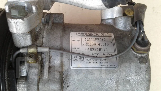 ���������� ������������ Subaru GG2 EJ15 73111FE010 ����