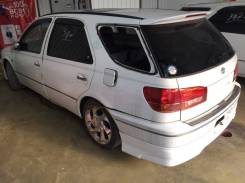 Toyota Vista Ardeo. SV50, 3SFSE