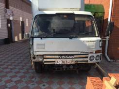 Nissan Atlas. Продам Ниссан Атлас 200 широкобазый Рефка, 3 500 куб. см., 3 500 кг.