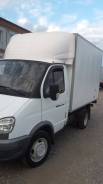 ГАЗ Газель Бизнес. Продам ГАЗ Газель бизнес 2011, 2 900 куб. см., 1 500 кг.