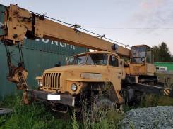 Ивановец КС-3574. Автокран, 10 000 куб. см., 14 000 кг., 14 м.