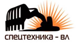 Полуприцепы тралы.