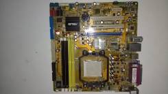 Socket AM2+