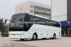 Yutong ZK6122H9. Новый туристический автобус , 53 места, В кредит, лизинг