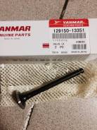 Клапан выпускной. Komatsu 428 Yanmar 1650 Двигатели: 3TNE82, 4TNE82, 4TNV82, 3TNV82, 3TN82, 3TNE84, 4TNE84, 4TNV84, 3TNV84, 3TNV88, 4TNV88, 3TNE88, 4T...