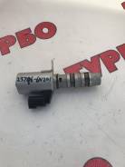 Клапан vvt-i. Nissan: X-Trail, NV350 Caravan, Maxima, Presage, Altima, Avenir, 370Z, Bluebird Sylphy, Skyline, Caravan, Patrol, Fairlady Z, Bassara, P...