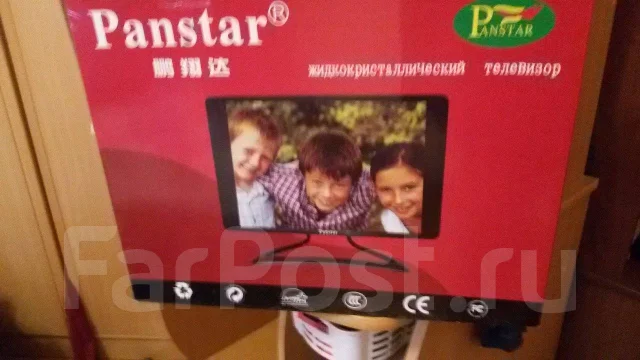 Panstar ����