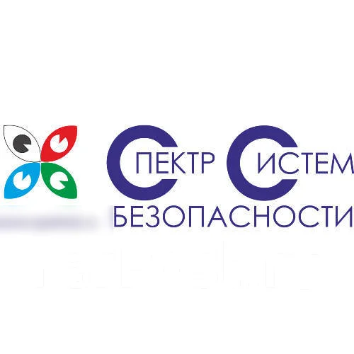 Огнетушитель ОП-2(3)АВСЕ - Оборудование для бизнеса во Владивостоке