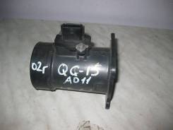 Датчик расхода воздуха. Nissan: Bluebird Sylphy, Sunny, Pino, Almera, Tino, Avenir, Wingroad, Caravan, X-Trail, Bluebird, Primera, Almera Classic, Pri...