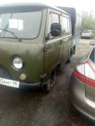 УАЗ 39094 Фермер. УАЗ фермер, 2 400 куб. см., 1 000 кг.