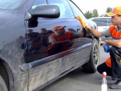 Автомойки.