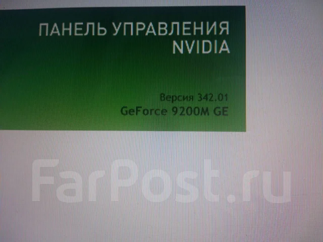 Compaq. 2,2����, ���� 148���, WiFi: 1, ����������� �� 1��. ����