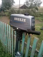 Breeze. 2,6��.�., 2-�������, ����������, ���� S (381 ��), 2015 ��� ����