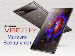 Lenovo Vibe Z2 Pro. Б/у