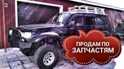 Toyota Land Cruiser. 80, 1FZFE